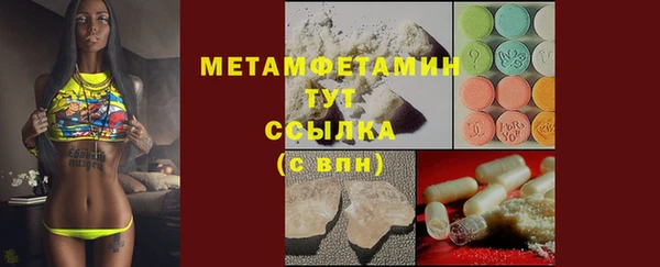 COCAINE Богданович